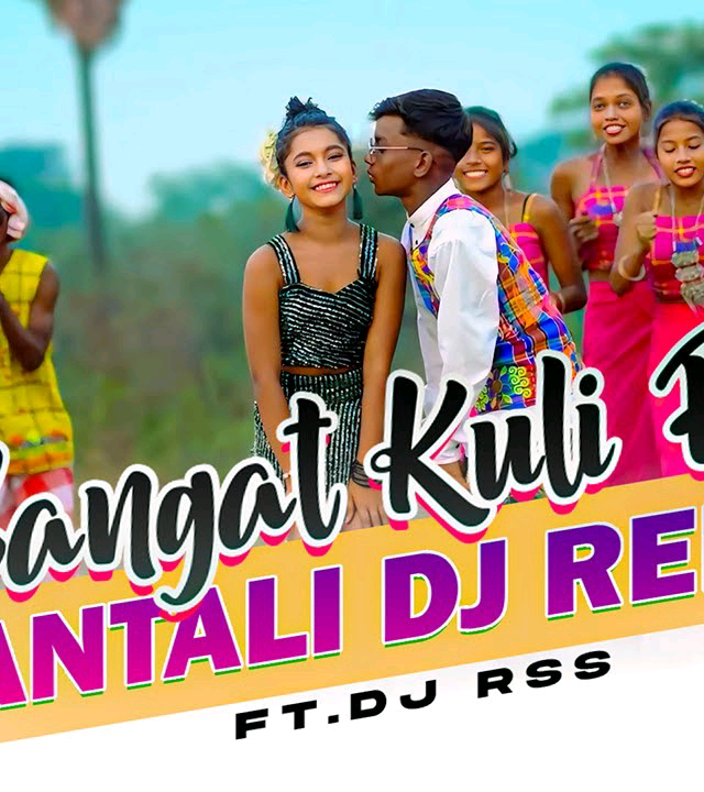 Sangat Kuri JBL DJ Remix   New Santali DJ Remix Songs 2024 